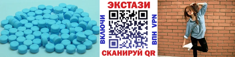 ЭКСТАЗИ бентли  цены   площадка Telegram  Звенигород 