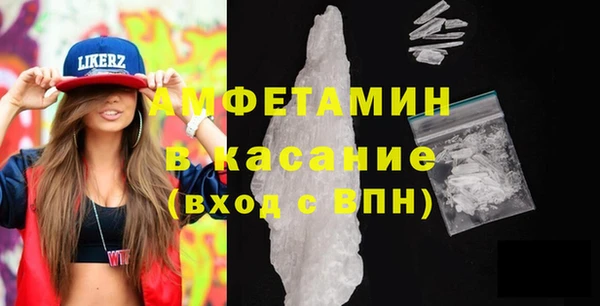 МДМА Дмитриев