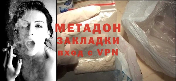 кокаин колумбия Елабуга