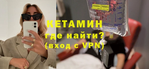 mdpv Алагир