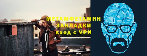 кокаин колумбия Елабуга