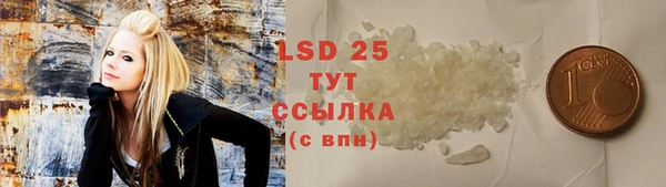 кокаин колумбия Елабуга