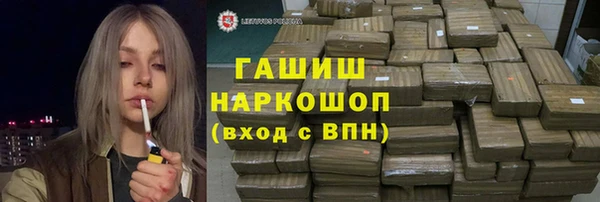 кокаин колумбия Елабуга