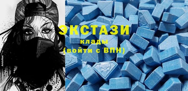 амф Апатиты