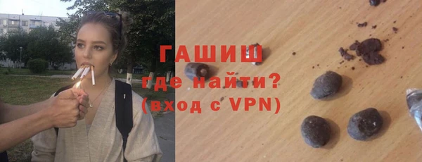 кокаин колумбия Елабуга