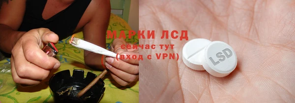 кокаин колумбия Елабуга