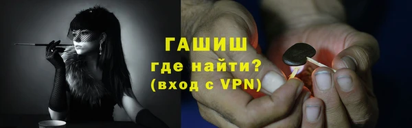 кокаин колумбия Елабуга