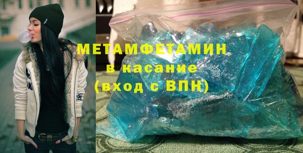 кокаин колумбия Елабуга