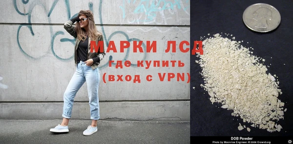 меф Елизово