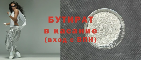кокаин колумбия Елабуга