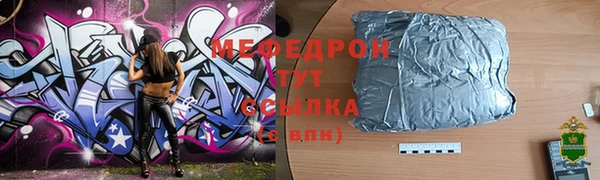 кокаин колумбия Елабуга
