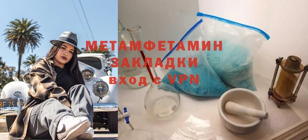 кокаин колумбия Елабуга