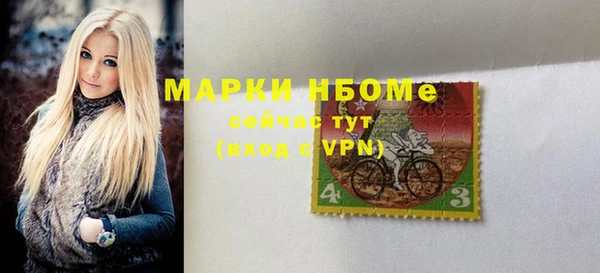 кокаин колумбия Елабуга