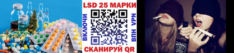 где можно купить   Звенигород  LSD-25 экстази ecstasy 