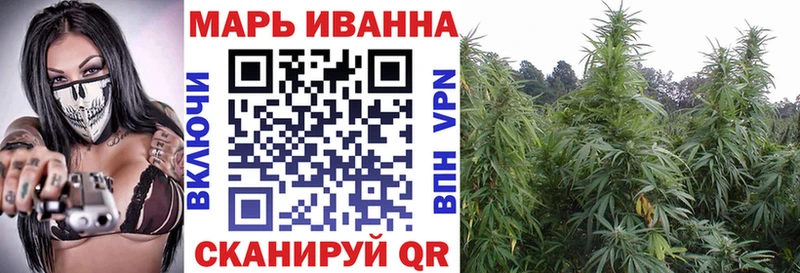Канабис THC 21% Звенигород